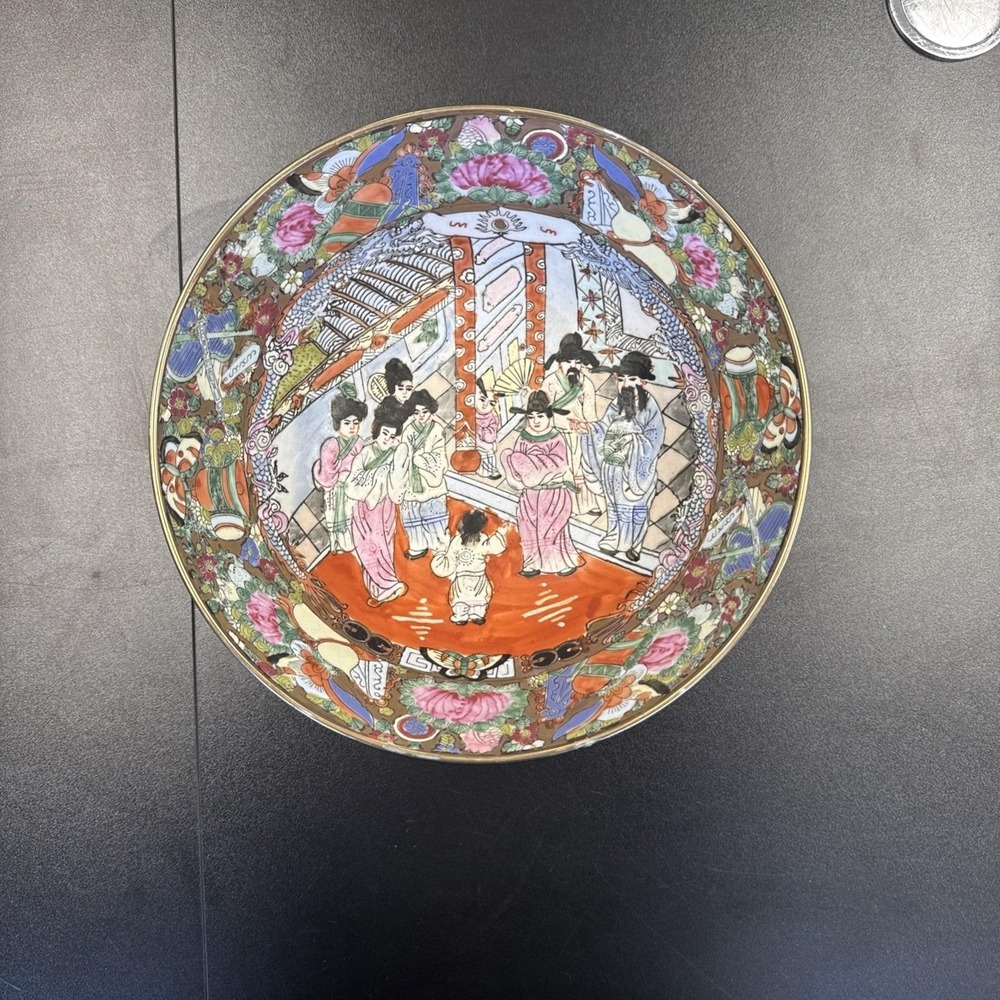 Chinese Famille Rose, Qianlong mark Porcelain Bowl
